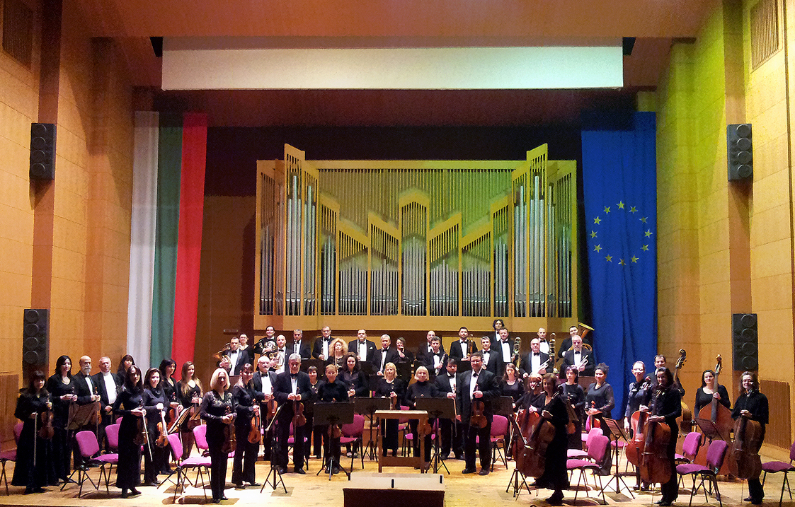 PAZARDZHIK SYMPHONY ORCHESTRA