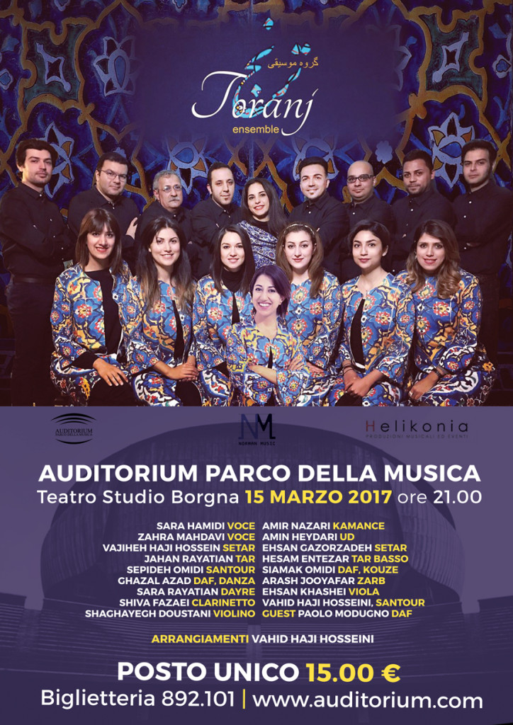 Toranj-Ensemble-15-Marzo-Auditorium-Parco-della-Musica
